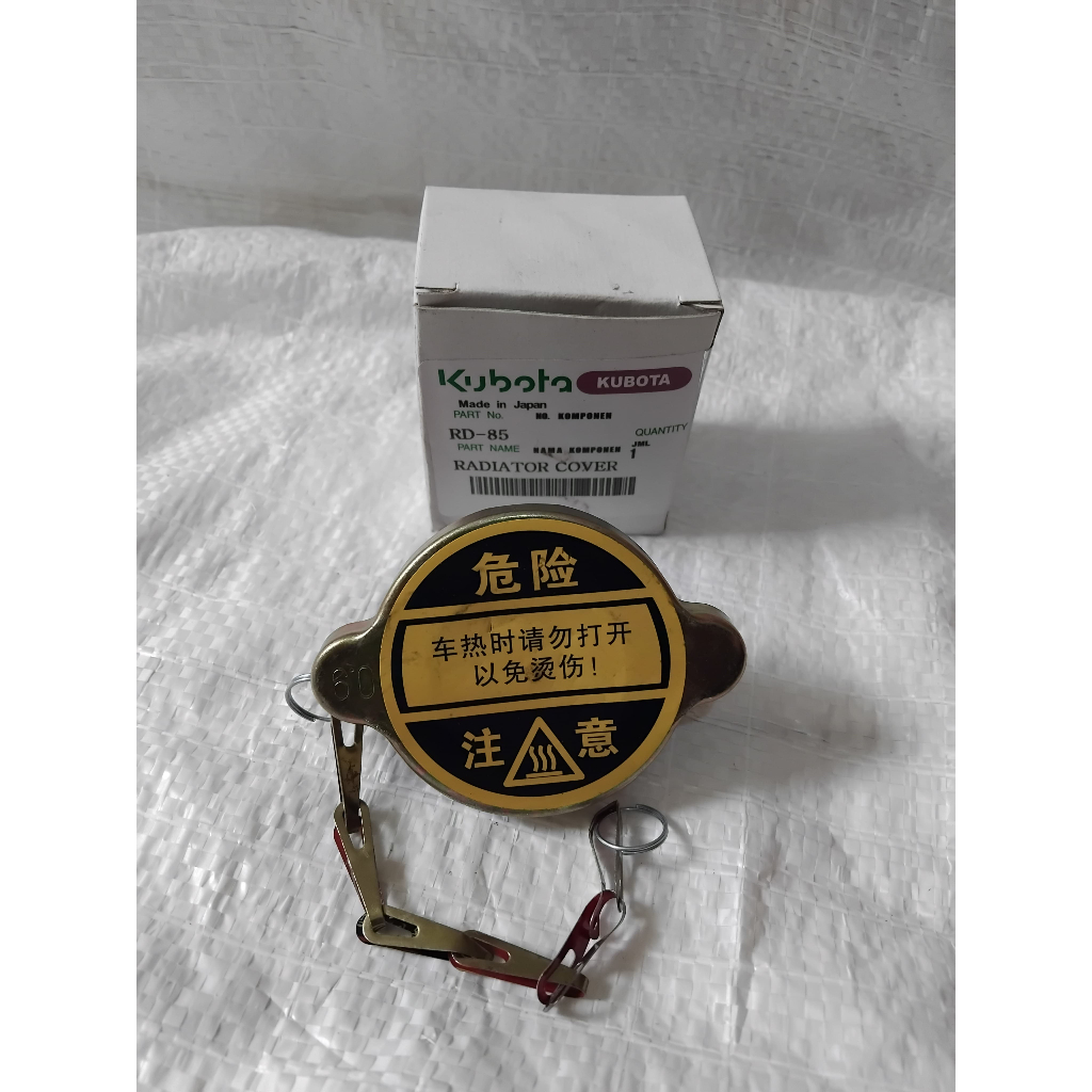 TUTUP RADIATOR RD85 KUBOTA