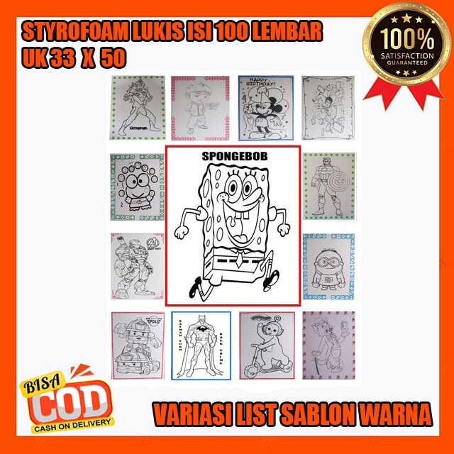 

Paket grosir 100 lembar styrofoam lukis uk 33 x 50 cm