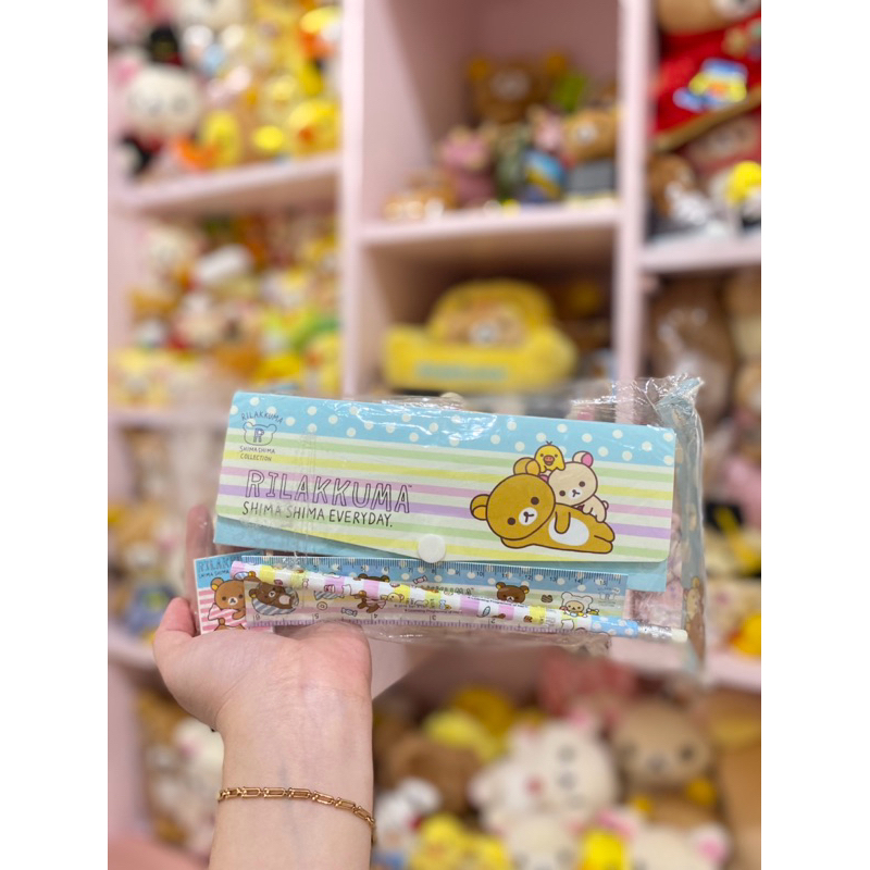 

(NEW) Set Kotak Pensil Rilakkuma Shima Shima Collection | ATK Rilakkuma Korilakkuma Kiiroitori | Pencil Case Rilakkuma