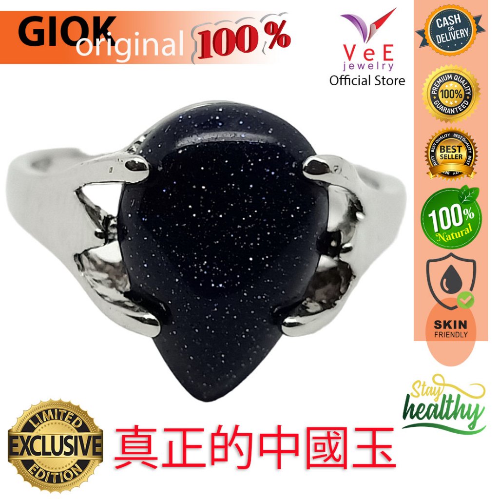 Cincin Wanita Batu Giok Pasir Emas Hitam Natural Alami Asli Cina Sterling Silver Model 2 - VeE Jewel