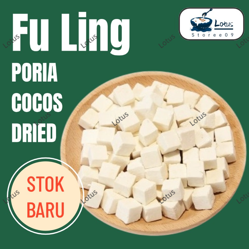 

100 gram Premium Jia Fu Ling Poria Indian Bread Tuckahoe Original Fresh