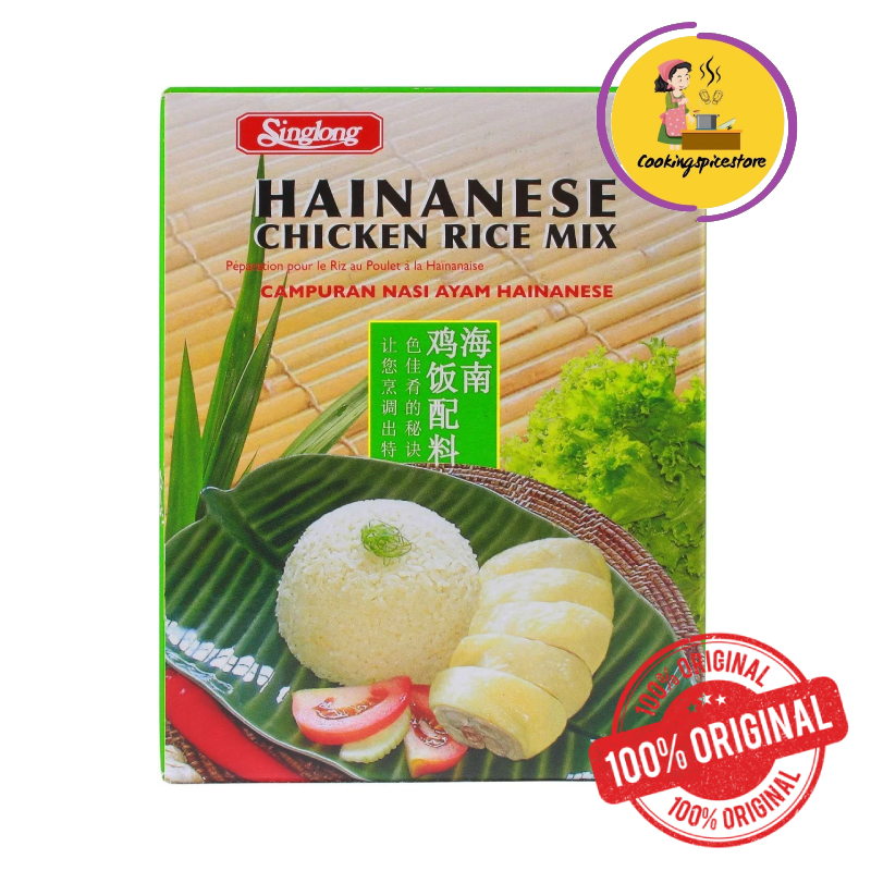 

Singlong Nasi Hainam/ Hainanese Chicken Rice Mix / Ayam Hainamese Instant Impor Import 90g