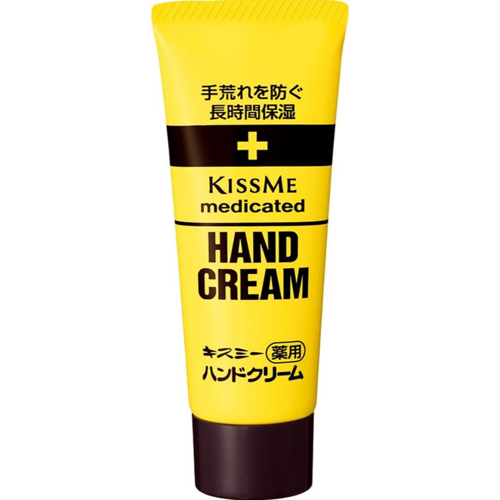 [ PO Japan ] Kiss Me Medicated Hand Cream | Kiss Me Hand Cream | Kiss Me Original Jepang