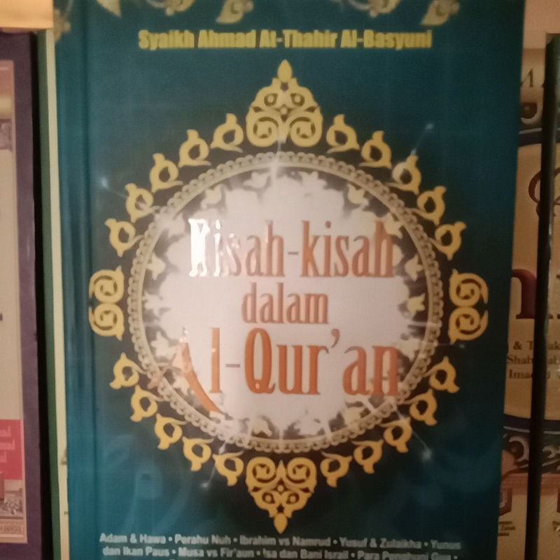 Kisah-kisah Dalam Al-Qur'an