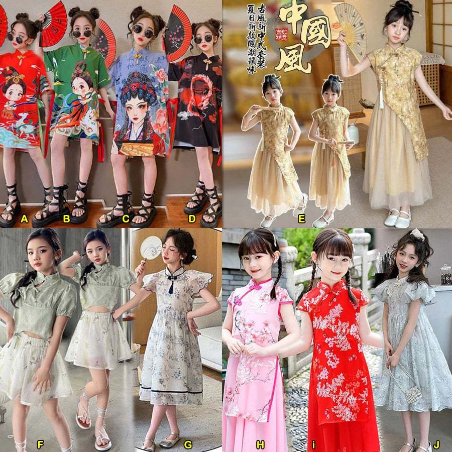Cheongsam Anak Perempuan PREMIUM China Style