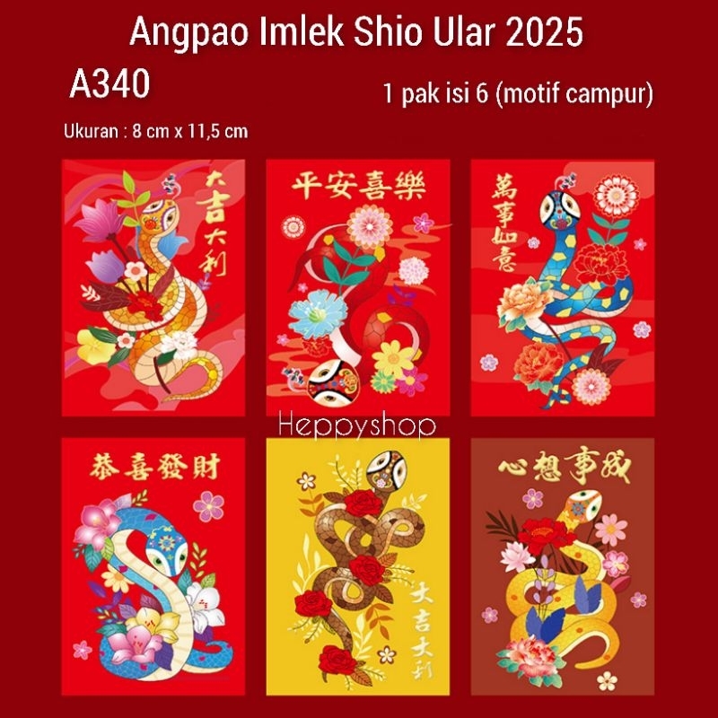 

Angpao Imlek Pendek Shio Ular 2025 Hong Bao