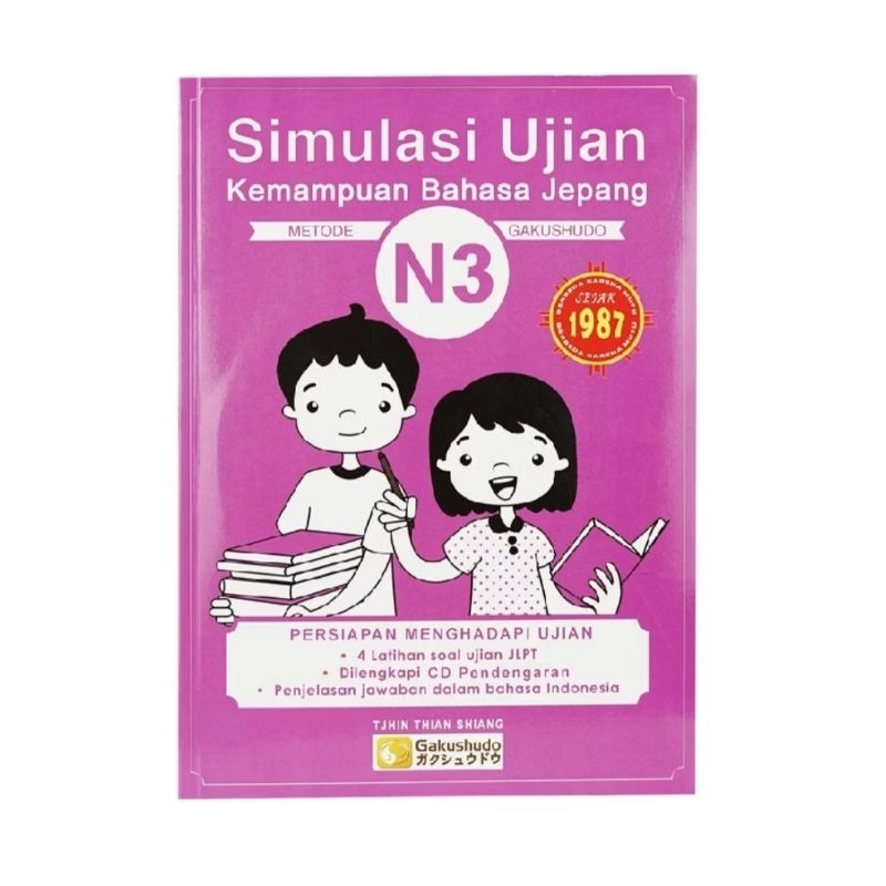 Simulasi Ujian Kemampuan Bahasa Jepang N3 + CD Original
