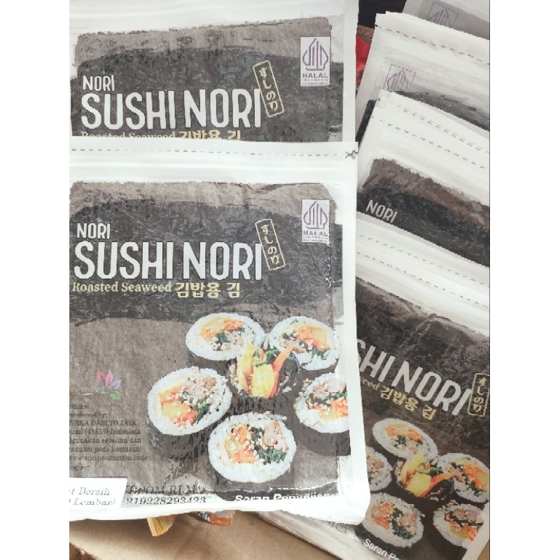 

Sushi nori