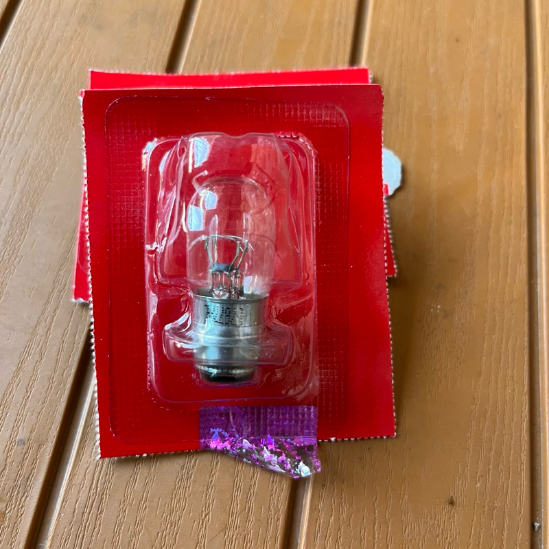 Bohlam DEPAN Honda bola lampu depan motor Honda grand beat Vario