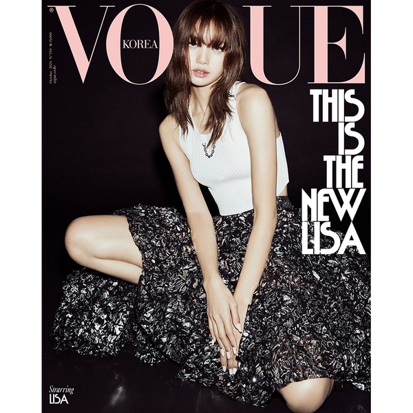 [DP PO] Majalah VOGUE Korea Oktober 2024 (Cover: BLACKPINK LISA)