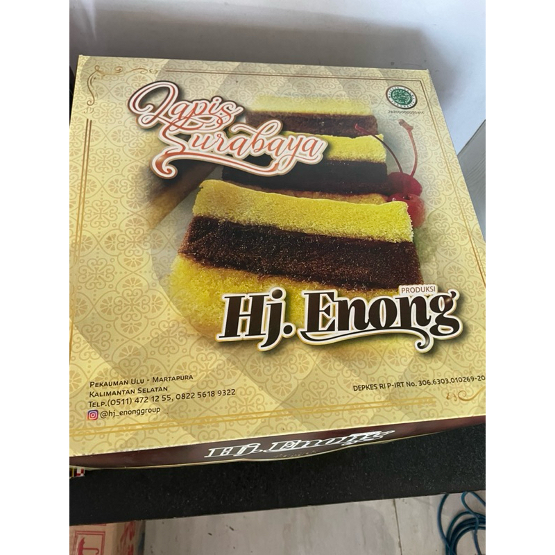 

Kue Lapis Surabaya (BESAR) Hj.Enong + Gratis packing kardus