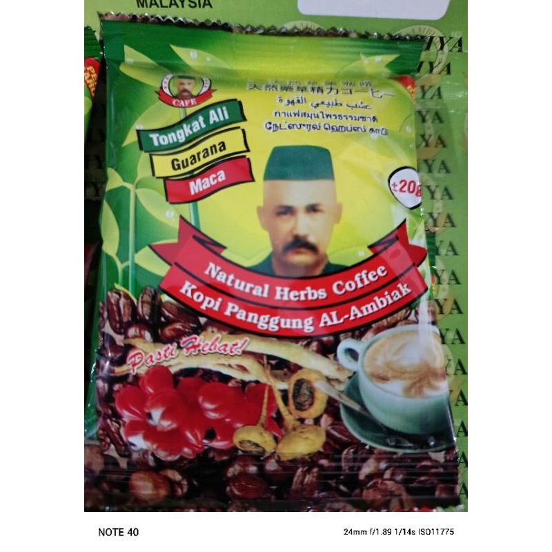 

Kopi ambiak songkok SACHET