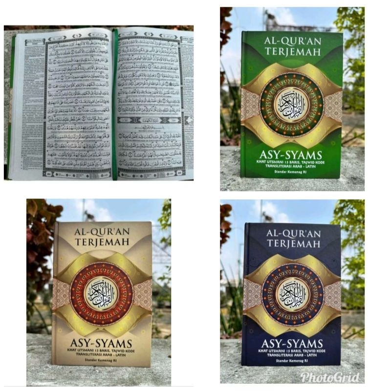 AL Quran terjemah tajwid A5 dilengkapi cara baca latin / AL Quran latin Asy-Syams / AL Quran beserta