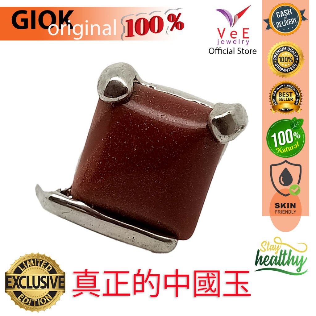 Cincin Wanita Batu Giok Pasir Emas Cokelat Natural Alami Asli Cina Sterling Silver Model 19 - VeE Je