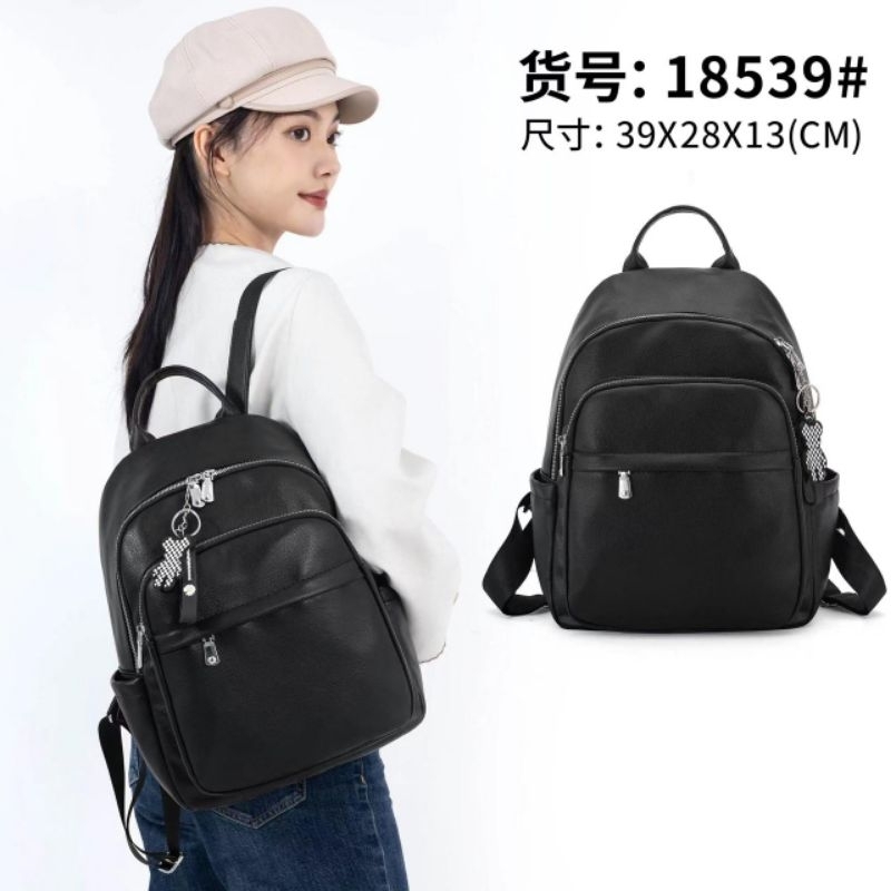 Tas Ransel Wanita Kulit PU