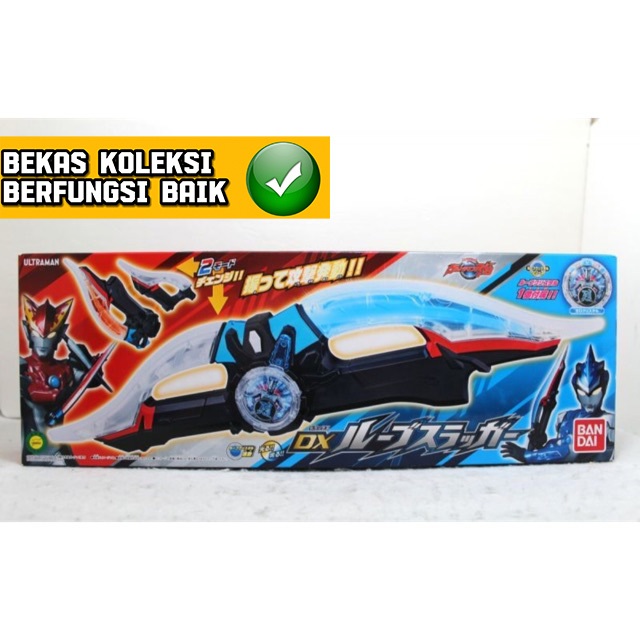 Dx Ultraman R/B Rosso Blue Weapon Sword Bandai