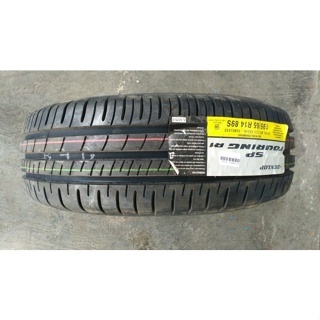 195 65 R14 - Dunlop SP Touring R1 ukuran 195/65 R14 - Ban Mobil apv xenia kijang avanza