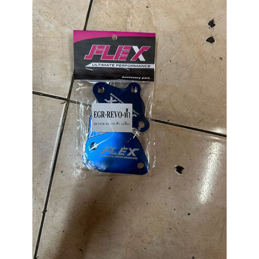 TUTUP EGR FLEX FORTUNER VRZ/INNOVA REBORN