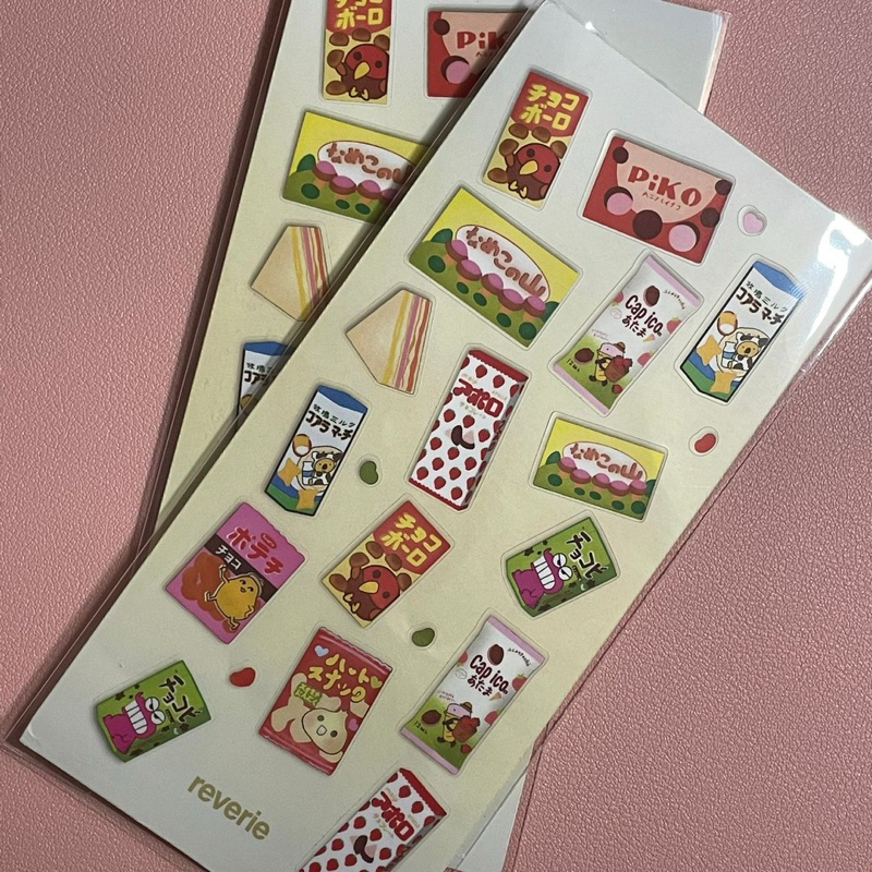 

japanese snacks by reverie - STICKER SHEET DECO - STIKER DECO JAPANESE - MATTE DECO SHEET - JOURNALING / JURNAL