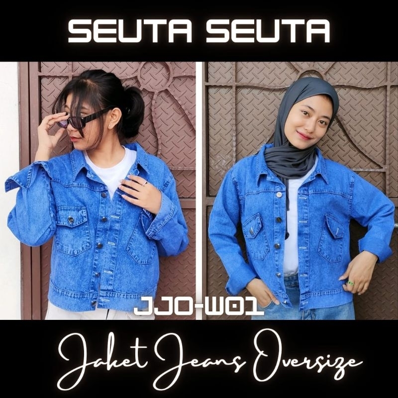 JAKET JEANS WANITA/ JAKET OVERSIZE/JAKET DENIM