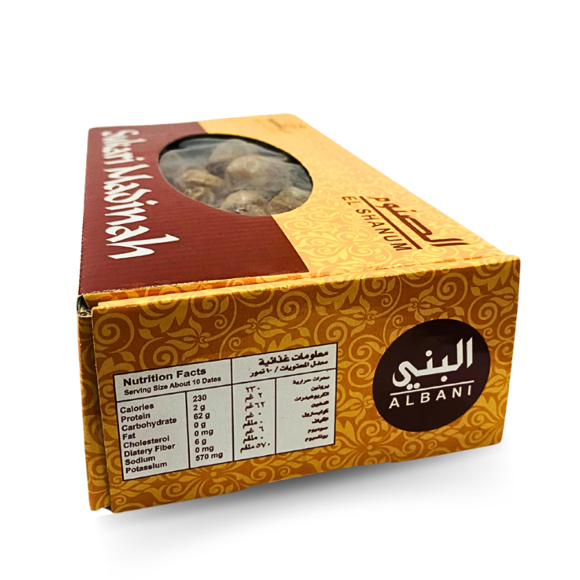 

Kurma Sukari Super Premium 1KG / Kurma Sukari / Kurma Sukari Al-Qassim / Oleh - Oleh Haji dan Umroh