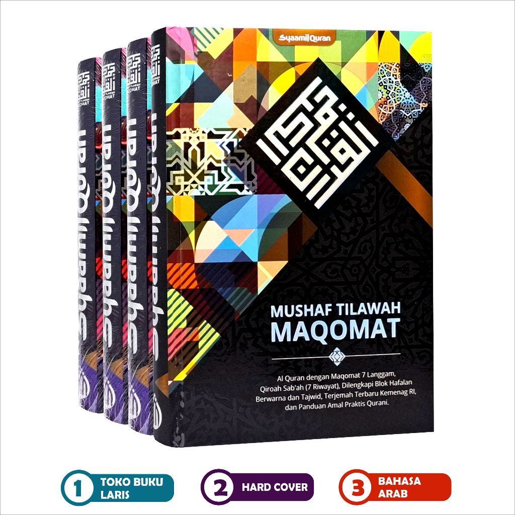 Mushaf Tilawah Maqomat B5 HC 7 Langgam Riwayat Qiro'ah Sab'ah Al Qur'an MAQOMAT Al-Quran Hafalan Taj