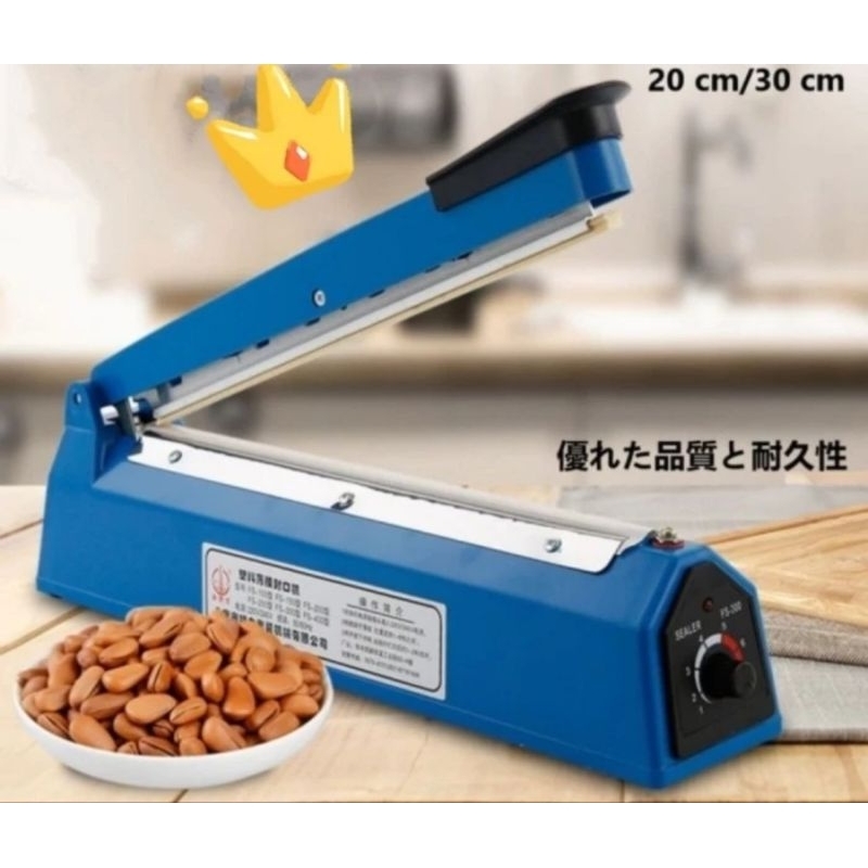 Alat press Plastik Makanan 30cm