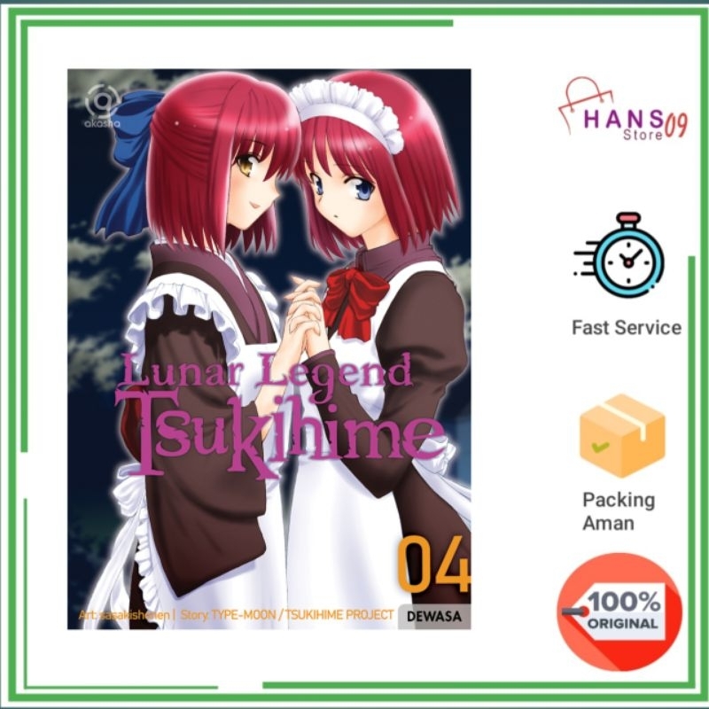 Lunar Legend Tsukihime 4