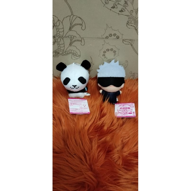Official Plush Jujutsu Kaisen Chibigurumi Vol.1 - Gojo Panda
