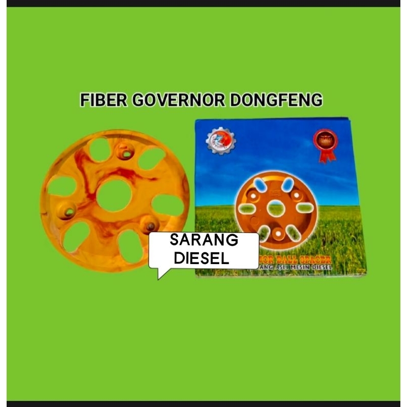 FIBER GOVERNOR S 195 / S 1115 / GOVERNOR BALL SPACER S 195 / S 1115 / VIBER GOVERNOR DONGFENG S 195 