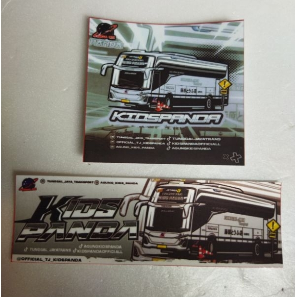 

stiker paket kidspanda vinil 2 pcs