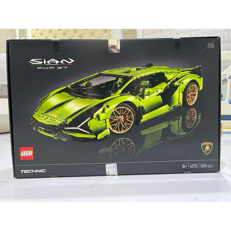 lego lamborghini sian