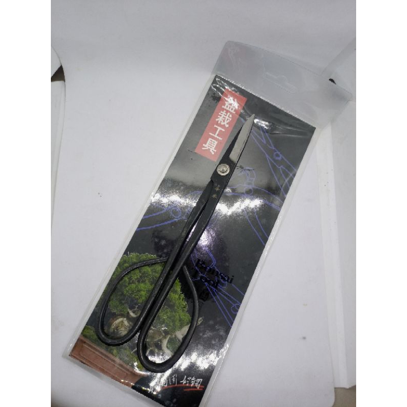 

GUNTING CARBON 20CM IMPORT PROFESIONAL TOOLS