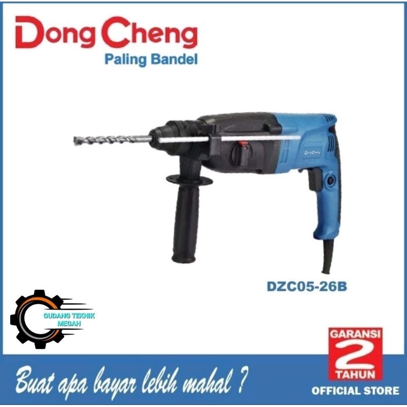 Dong Cheng DZC05-26 Mesin Bor / DZC 05-26 Rotary Hammer 2 Mode 26mm