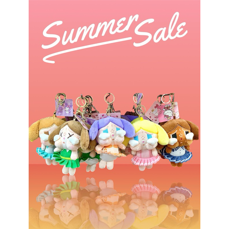 POP MART Cry Baby Key Chain Dolls Gantungan Kunci Cutsy Import