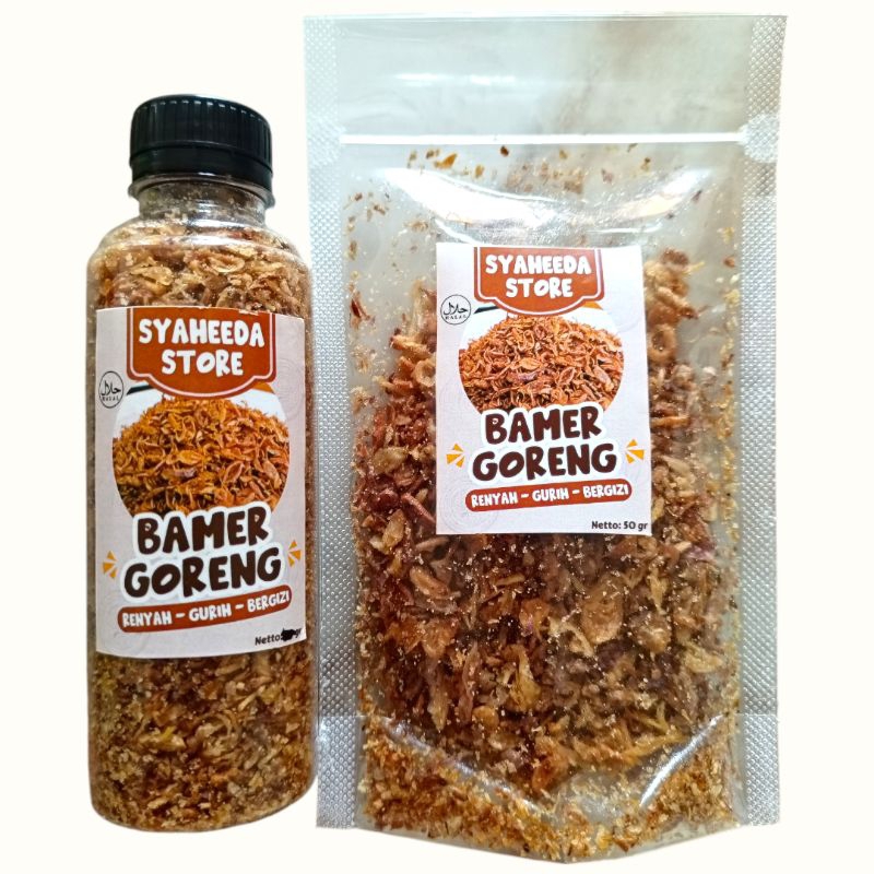 

Bawang Merah Goreng Golden Brown Probolinggo Kemasan 50 gr dan 100 gr