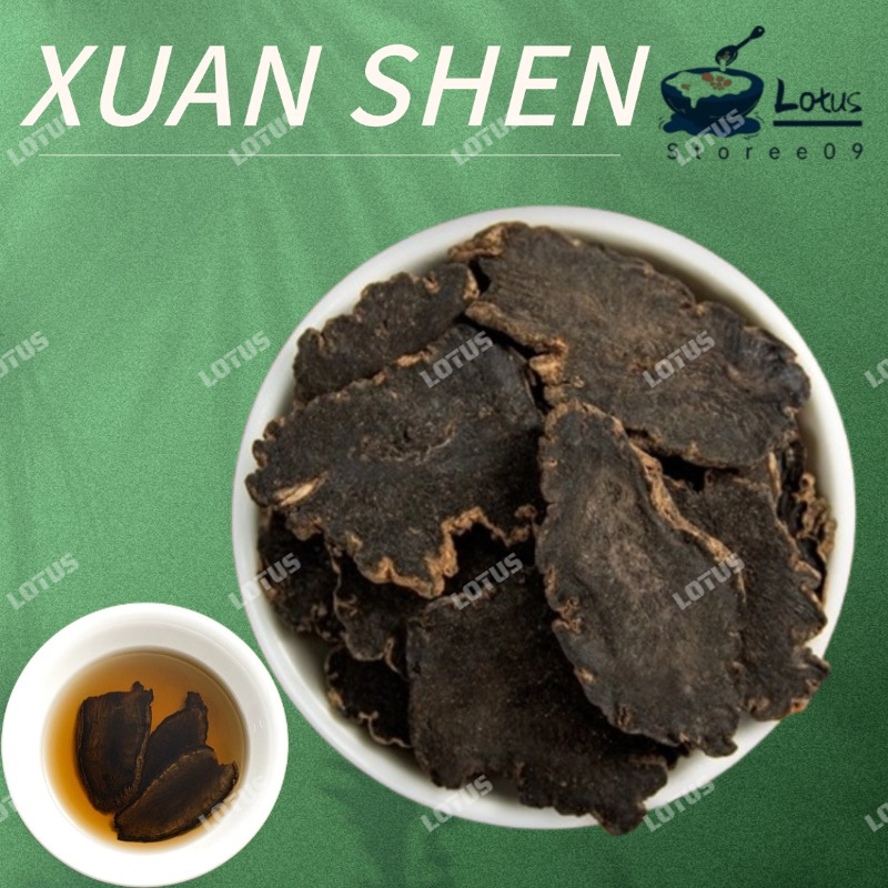 

XUAN SHEN xuan shen(100gr) 玄参/元参