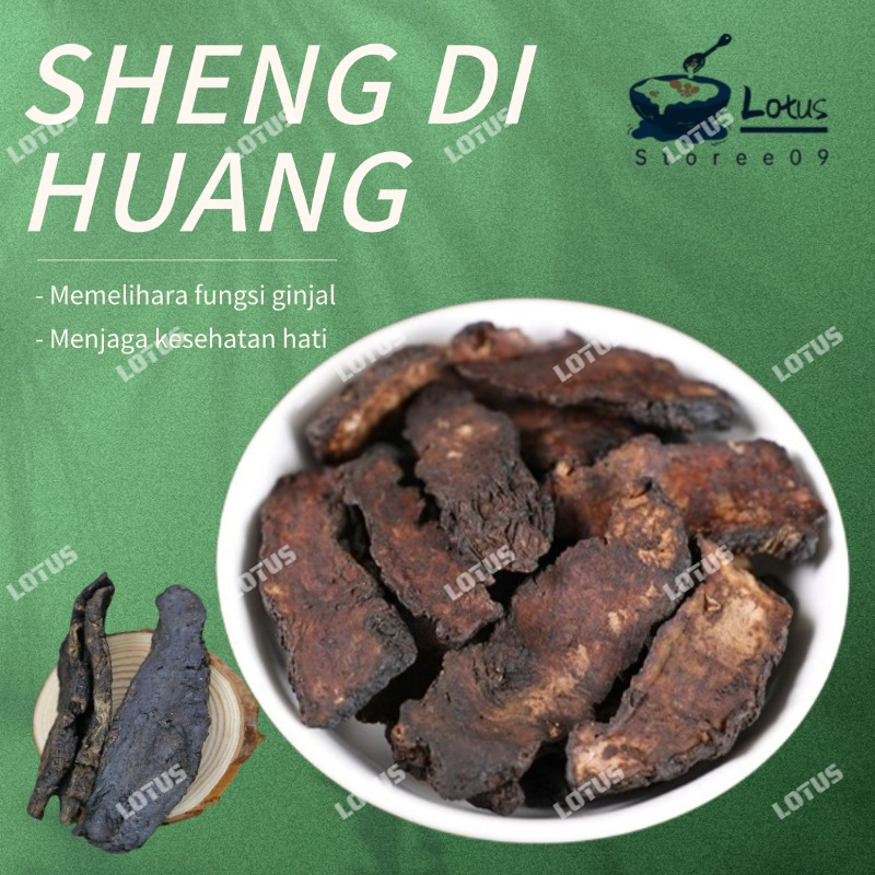 

shen di / shen di huang / sheng di huang / rehmannia glutinosa (250 gram)生地黄