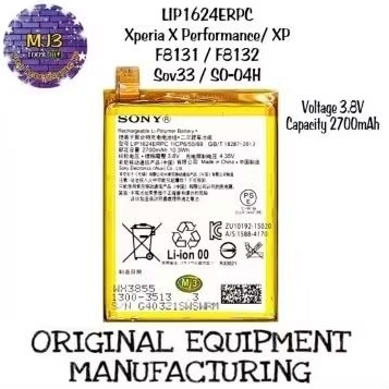 Batera batre Sony Zpwria X Pwrformance XP LIP1624ERPC F8131 F8132 AU SOV33 SO-04H SO-4H Original