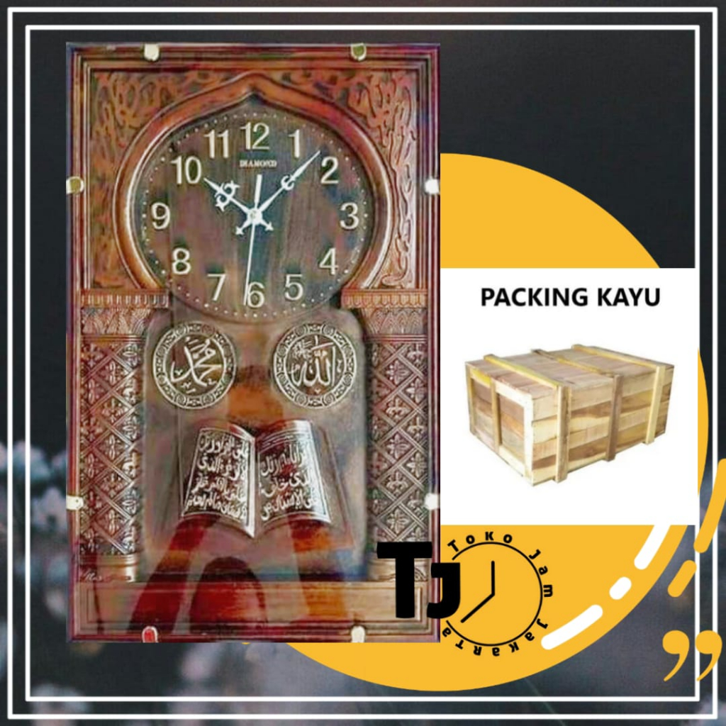 Jam Dinding Masjid Diamond Kaligrafi Emboss Printed Kotak Besar JUMBO