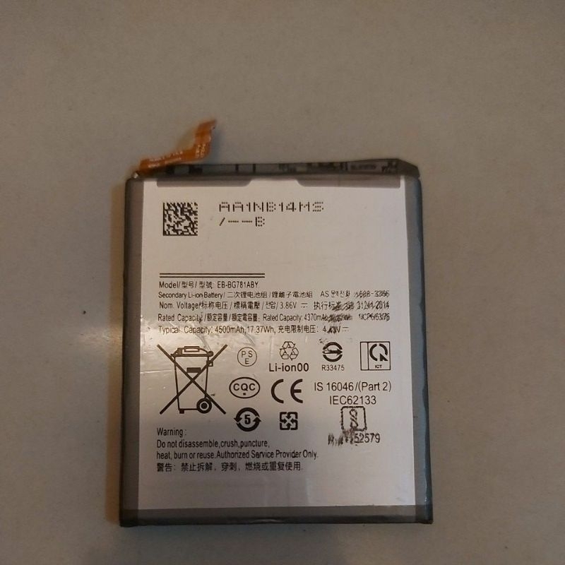 batre baterai samsung A52/S20FE EB-BG781ABY ori copotan