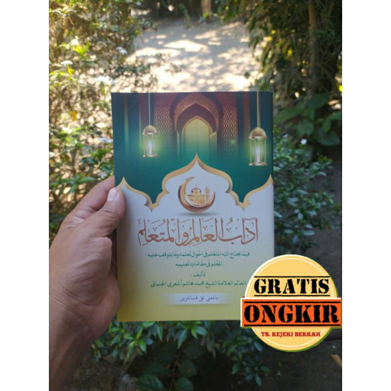 adabul alim wal mutaallim makna pesantren adabul alim wal mutaalim makna terjemah adabul alim wal mu