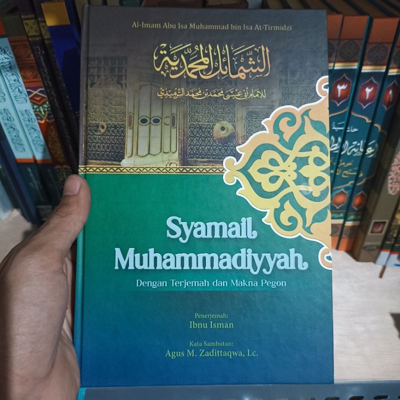 terjemah syamail muhammadiyah 3 bahasa terjemah syamail muhamamadiyah