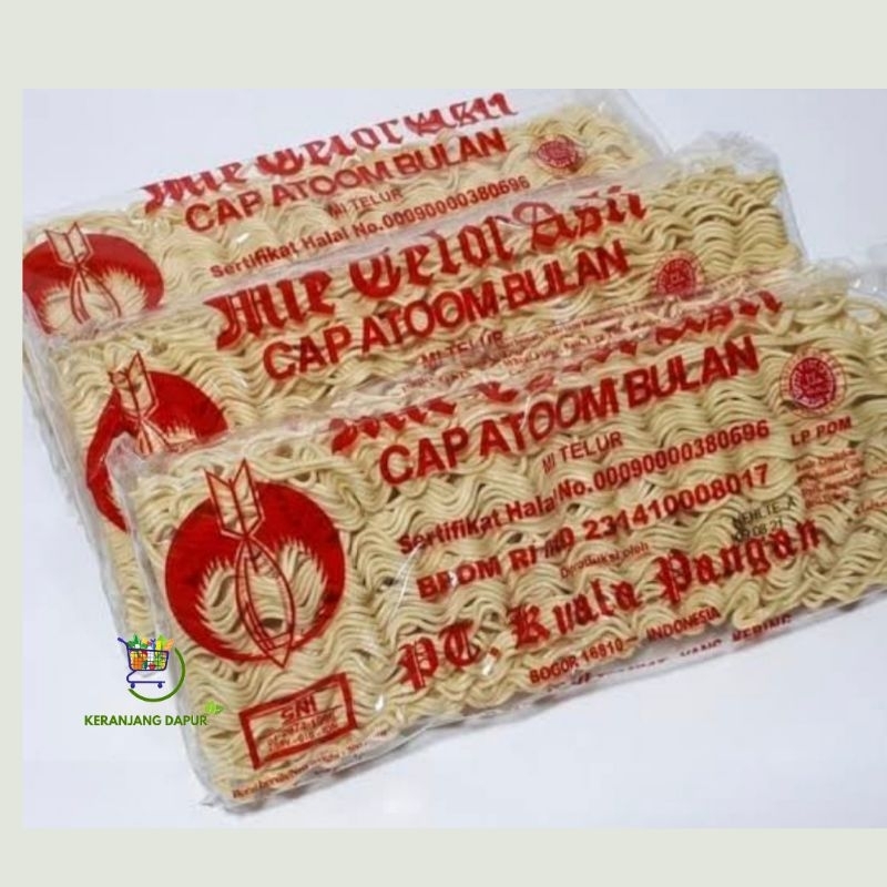 

Mie Telor/Mie telor cap atom bulan/Mie telor atoom bulan