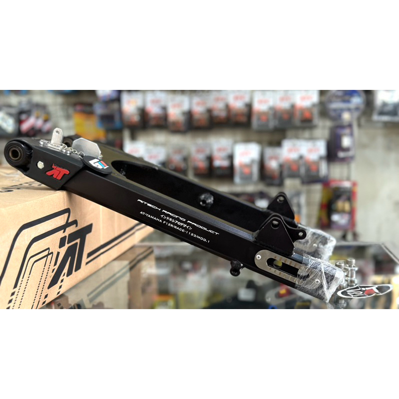 swing arm arem lengan ayun f1zr f1z r fiz r fizr Jupiter Z Vega AITECH AI-TECH