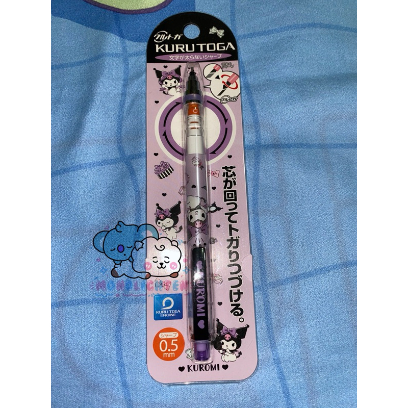 

Kurutoga Pensil Mekanik Kuromi 0,5 mm