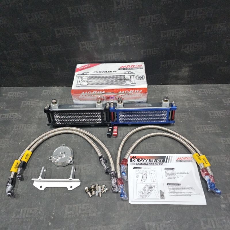 Oil Cooler Morin Spark 135 Jupiter Mx Old New Original Thailand