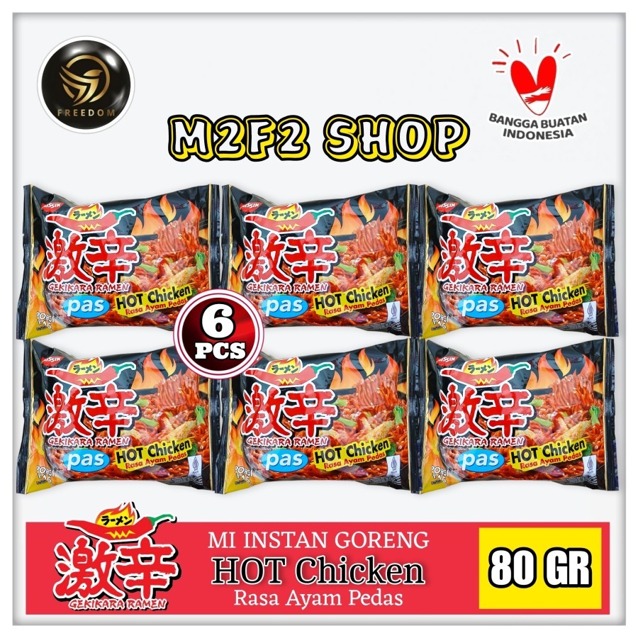

Nissin Gekikara Ramen Pas Hot Chicken Flavor | Mie Instant Goreng Rasa Ayam Pedas | Bag - 80 gr (Kemasan 6 Pcs)
