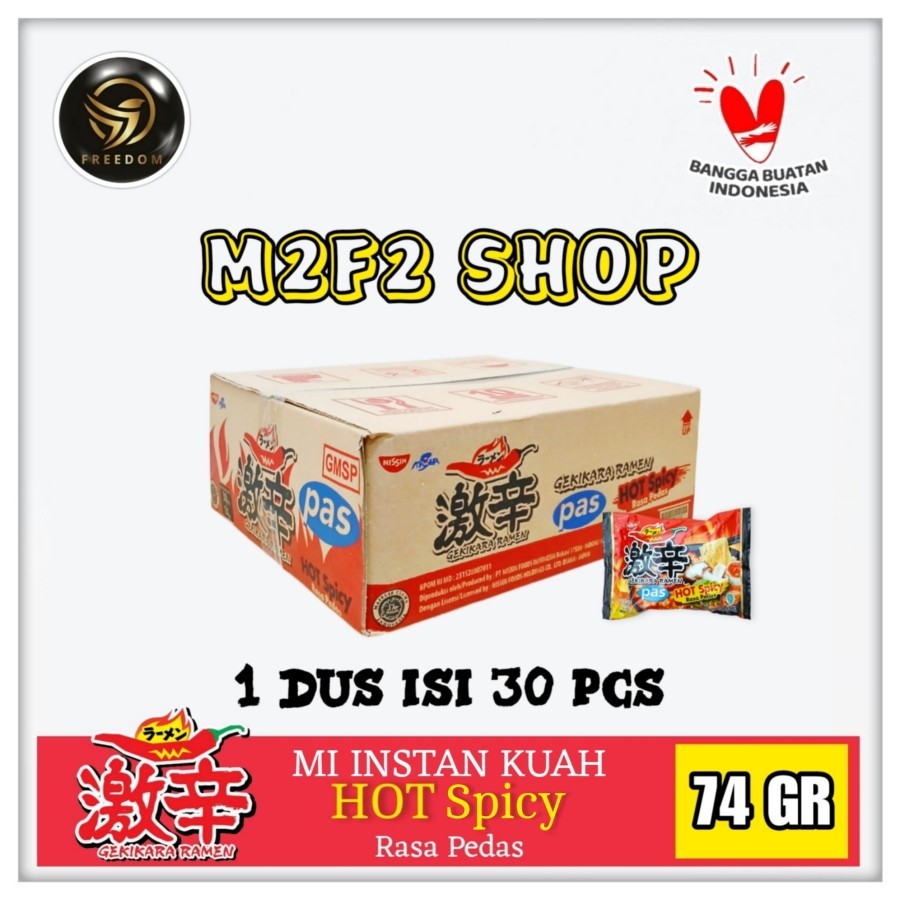 

Nissin Gekikara Ramen Pas Hot Spicy Flavor | Mie Instant Kuah Rasa Pedas | Bag - 74 gr (Kemasan Karton)