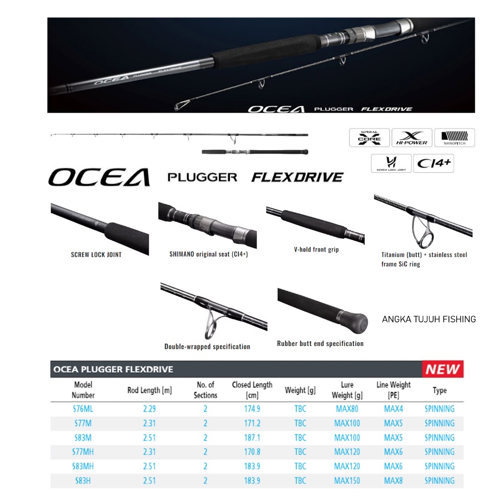 Shimano Ocea Plugger Flexdrive Flex Drive 2022 Casting Popping Rod Joran Pancing